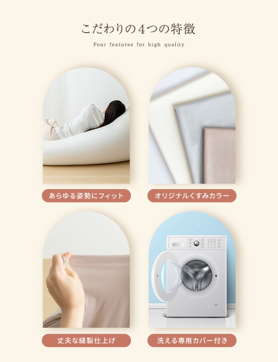 楽天市場】【クーポンで13％OFF! 7/7 0:00~23:59まで☆】ビーズ 