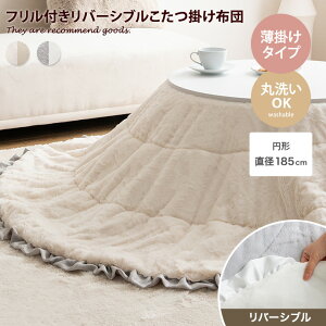 zc R^czc xzc ~` ی^ tt o[Vu ѕz |zc | y ۂ ې 􂦂 Chucola `R | l炵 RpNg tFCNrbg