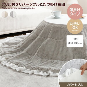 yN[|15OFF! 11/1 0:00~23:59܂Łzzc R^czc xzc ~` ی^ tt o[Vu ѕz |zc | y ۂ ې 􂦂 Chucola `R | 