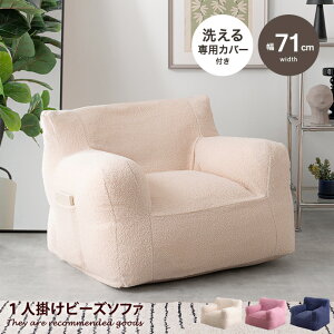 yN[|15OFF! 9/8 0:00~23:59܂Łzr[Y\t@ r[YNbV 1l|\t@ tA\t@ [\t@ |Pbgt Mashu }V \t@NbV NbV\t@  R