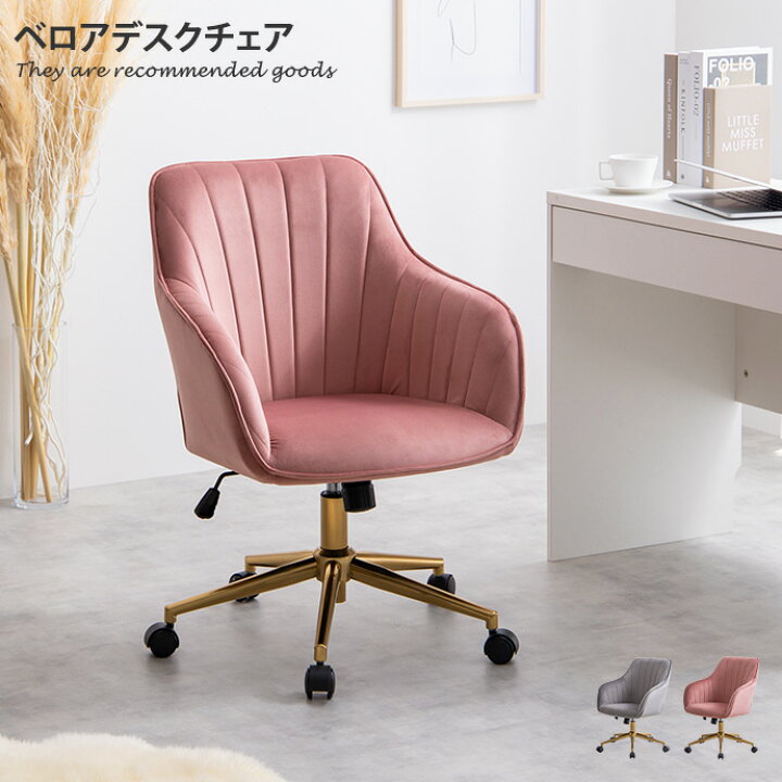 楽天市場】【MAX50％OFF! 9/4 20:00 ~ 23:59まで☆】Maisie メイジー 