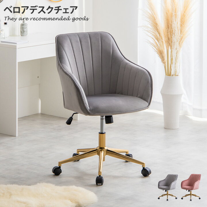 楽天市場】【MAX50％OFF! 9/4 20:00 ~ 23:59まで☆】Maisie メイジー 