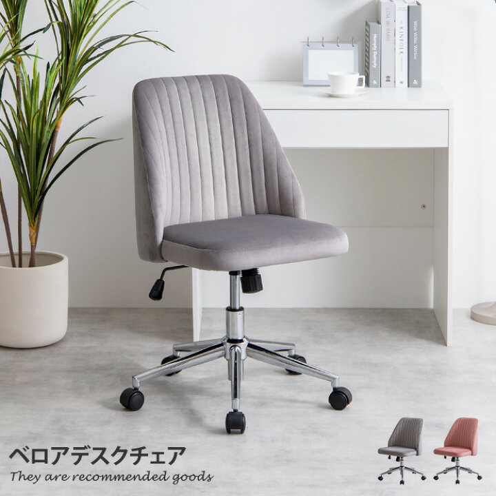 楽天市場】【MAX50％OFF! 10/14 20:00 ~ 23:59まで☆】Fleur フラー 