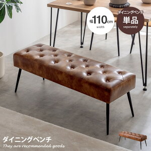 yMAX50OFF! 11/4 20:00~20:59܂Łzx` ֎q `FA _CjO rO  wȂ wȂ Albie Ar[ \t@ 2l| 110  H ֎q | r PUU[ X`[