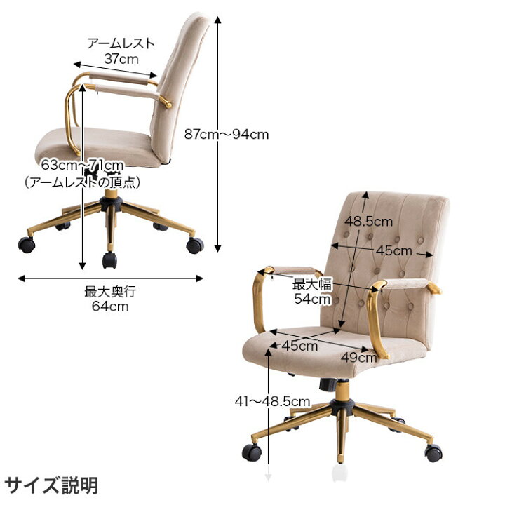 楽天市場】【クーポンで13％OFF！4/1 00:00~23:59限定！】Esme エスメ 