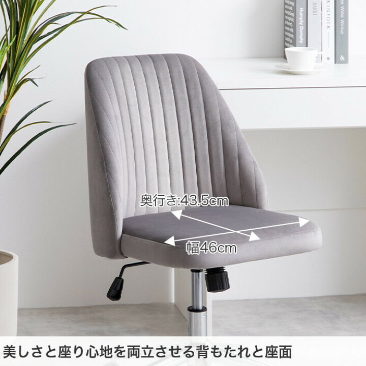 楽天市場】【MAX50％OFF！3/25 0:00~23:59限定！】Fleur フラー デスク 