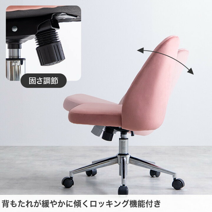 楽天市場】【MAX50％OFF！3/25 0:00~23:59限定！】Fleur フラー デスク 