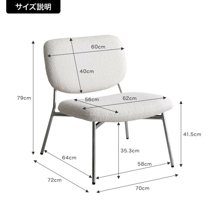 楽天市場】【MAX50％OFF！☆4/24 20:00~4/25 23:59限定☆】Loop ループ 