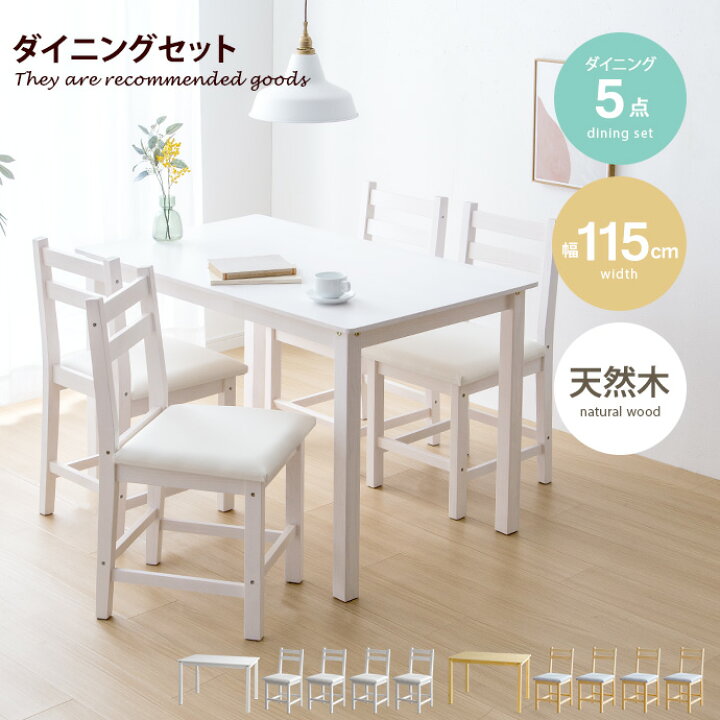 楽天市場】【MAX50％OFF！☆3/4 20:00~3/5 23:59限定☆】Perhe ペルヘ 