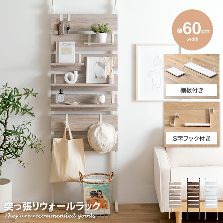 楽天市場】【クーポンで10％OFF! 7/18 0:00~23:59まで☆】Seina セイナ 