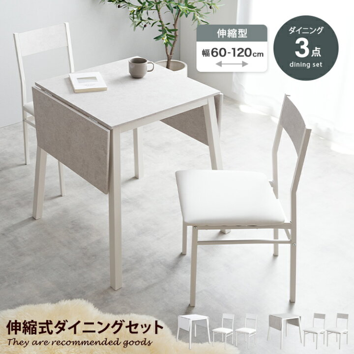 楽天市場】【MAX50％OFF! 4/5 0:00~23:59まで☆】Schirm シルム 