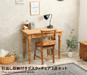 yMAX50OFF! 11/2411/25聚zp\RfXNZbg fXNZbg PCfXNZbg PCfXN fXN  p\R ؐ PC IV _ ʔ Zbg k p\RfXN AeB[N