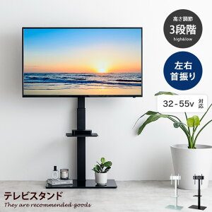 yN[|15OFF! 10/26 0:00~10/27 9:59܂ŁzerX^h er bN {[h Ǌ tv Ǌ| r X ^ R[i[ nC ~h Rodney hj[ 65   U px 