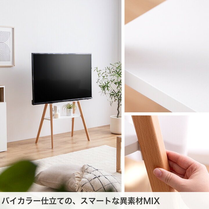 楽天市場】【MAX50％OFF! 12/19 20:00 ~ 23:59まで☆】Ines イネス 