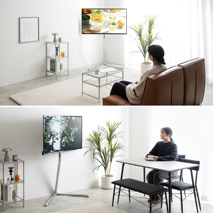 楽天市場】Elsie エルシー テレビスタンド テレビ台 ボード 壁寄せ tv 