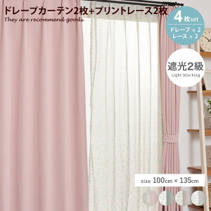 yMAX50OFF! 11/15 0:00 ~ 23:59܂ŁzJ[e h[v [X 4g 4_Zbg Ռ 2 n n fUC vg ԕ R Roi O[u mfB ubg  [t AWX^[ 