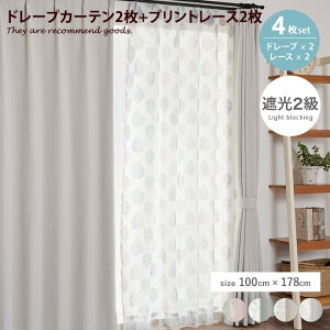 yMAX50OFF! 11/15 0:00 ~ 23:59܂ŁzJ[e h[v [X 4g 4_Zbg Ռ 2 n n fUC vg ԕ R Roi O[u mfB ubg  [t AWX^[ 