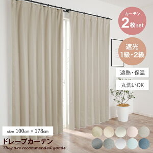 yMAX50OFF! 12/412/5聚zJ[e ՌJ[e nJ[e h[vJ[e 1ՌJ[e 2ՌJ[e 2Zbg 2g 1Ռ 2Ռ Ռ ՔM ۉ ȃGl ߓd n 