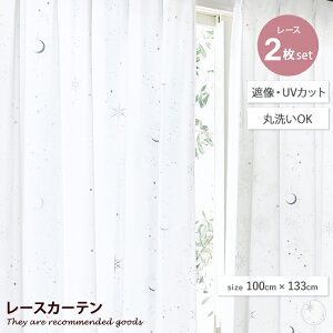 yMAX50OFF! 12/10 0:00 ~ 12/11 1:59聚zJ[e [XJ[e Ց[XJ[e 2Zbg 2g Ց UVJbg Oh~ ɂ   vg EHbVu  