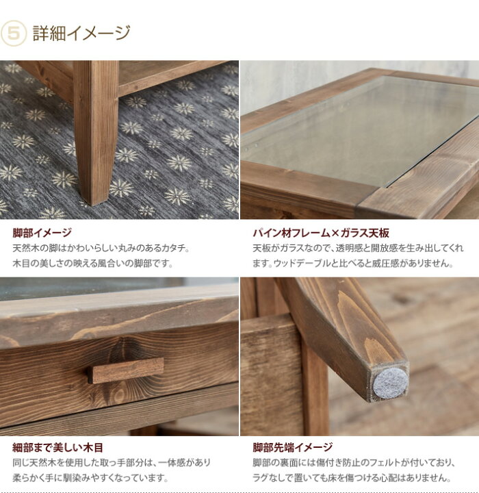 楽天市場】【MAX50％OFF! 7/15 0:00 ~ 23:59まで☆】テーブル テーブル 