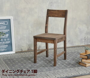 yN[|14OFF! 11/6 0:00~23:59܂ŁzVR _CjO`FA `FA CX ICdグ pC _ Vv ^I AeB[N[`FÂ]i` k