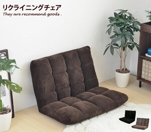 yN[|15OFF! 11/1 0:00~23:59܂Łz[֎q]NCjO 14iK `FA[84×s60`102×56cm]uE 났 |GXe ubN   @\ Vv C 