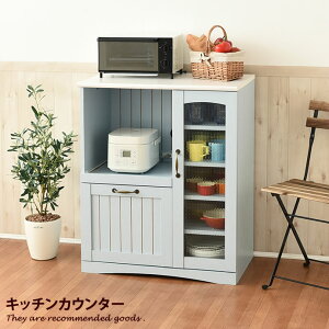 y75cmzLb`JE^[ [ Ԏd؂ I H 䏊 JE^[Lb` e[u Lb` Lb`[ RpNg I o RZgt Vv AeB[N u[