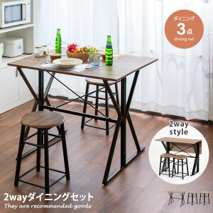 90cm _CjOZbg 3_Zbg _CjO3_Zbg _CjO o^tCe[u 2l 2lp 2way e[N e[u Xc[ `FA ؐ RpNg y IVƋ L Lk