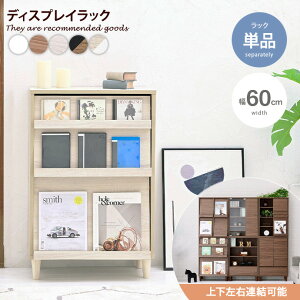 yN[|13OFFI11/22 00:00~23:59Izyg\z Lrlbg fBXvCbN {I ubNVFt JE^[ ؖ tbv [pi ړI[ ؐI }`bN 