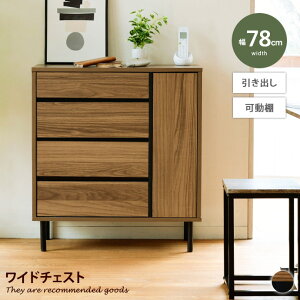 yMAX50OFF! 11/20 20:00 ~ 23:59܂Łz[ `FXg ^X ^X Lrlbg m[ ߗގ[ ߗ Ch e rt 4i ؐ ϋv AWX^[t [ I o 