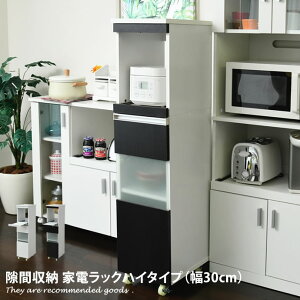 yN[|14OFF! 12/1 0:00~23:59܂Łzy30cmz XbN  Lb`܎[ ԉƋ ԉƋ ԃLb` Lb`{[h ʏ XCh I ؐ LX^[t R