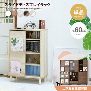 yMAX50OFF! 11/2411/25聚zyg\z Lrlbg bN {I ubNVFt [I JE^[ ؖ X RpNg rO Lb` TCh{[h a4 60 gݍ킹 