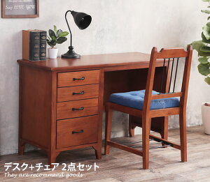 yN[|15OFF! 11/1 0:00~23:59܂ŁzfXNZbg VR Vv fj ACA uE C݌n Be[WeCXgƋ k _