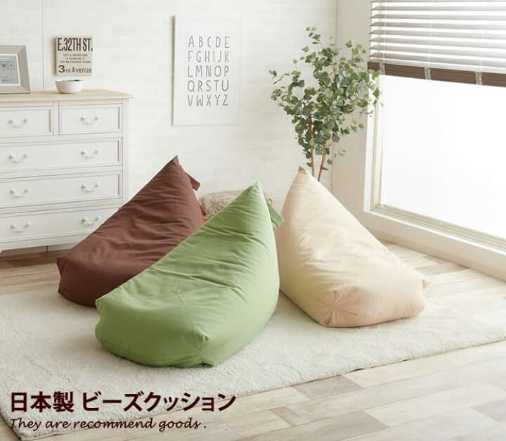 楽天市場】【MAX50％OFF！☆4/24 20:00~4/25 23:59限定☆】ビーズ 