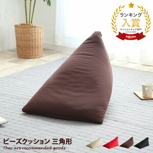 yMAX50OFF! 11/30 0:00 ~ 23:59܂Łz֎q tA`FA rO`FA ֎q CX  `FA `FA[ NbV k i` RpNg r[YNbV r[Y Cr[Y y 