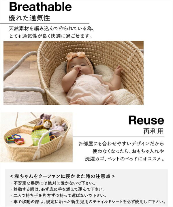 楽天市場】【MAX50％OFF! 7/25 0:00~23:59まで☆】クーファン 抱っこ  