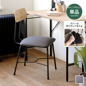 yMAX50OFF! 11/30 0:00 ~ 23:59܂Łz`FA _CjO`FA fXN`FA ItBX`FA ֎q CX H  rO _CjO ItBX e[N ݑΖ  i l