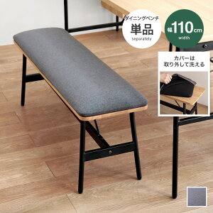 yMAX50OFF! 11/2411/25聚zx` _CjOx` ֎q `FA CX H  rO | wȂ \t@ 2l| RpNg ȃXy[X _CjO  l