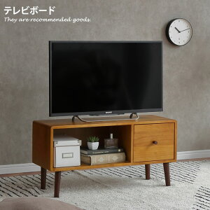 yMAX50OFF! 12/412/5聚zy80cmz er er{[h TV TV{[h 30C` 32C` [{[h [^Cv rO [ s30cm ؐ kƋ uE  l炵 V e