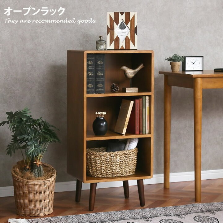 楽天市場】【MAX50％OFF! 7/5 0:00 ~ 23:59まで☆】【幅40cm】 ラック 