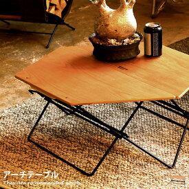 Hang out テーブル 机 木 木製テーブル アウトドア Hang out 折りたたみ 単品 幅68 折り畳み コンパクト オーク