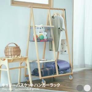 yN[|14OFF! 11/8 0:00~23:59܂ŁznK[bN oXPbgS bN [ R[gnK[ hZ[ RpNg L[t 80.5 oXPbg JS   [