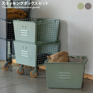 yN[|14OFF! 12/8 0:00~23:59܂Łz[{bNX X^bLO{bNX [ [P[X ςݏd RpNg L[t 31 JS   Lb` rO h[ 