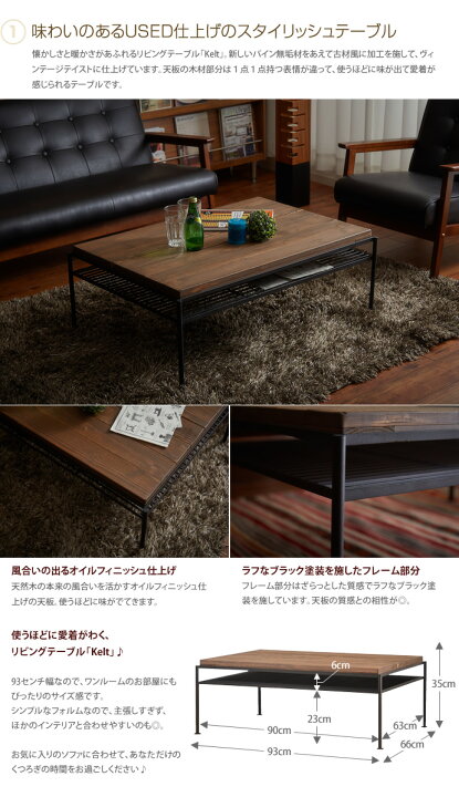 楽天市場】【MAX50％OFF! 4/14 20:00~20:59まで☆】Kelt ケルト 