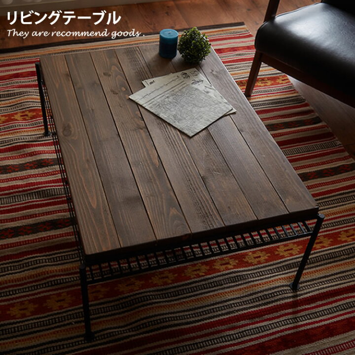 楽天市場】【クーポンで14％OFF! 4/7 0:00~23:59まで☆】Kelt ケルト 