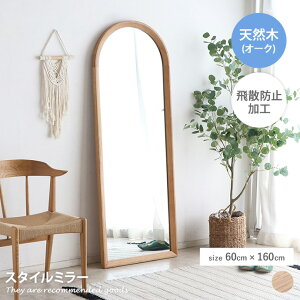 yN[|15OFFI11/21 00:00~23:59Iz X^h~[ p Sg~[ Sg  Ǌ| VR X 傫 ^ 160cm rO  GgX UH ]|h~ 