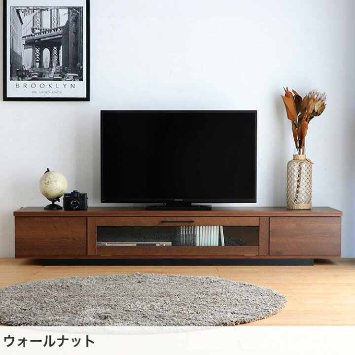 楽天市場】テレビボード テレビ台 TV台 ローボード 木目調 収納 