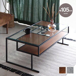 テーブル ガラステーブル ガラスセンターテーブル テーブル センターテーブル ローテーブル ソファーテーブル リビングテーブル コーヒーテーブル 机 つくえ デスク 座卓 ガラス天板 横長