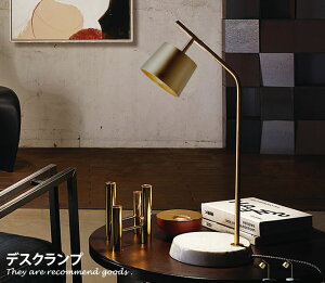 シンプル テーブルランプの通販 価格比較 価格 Com