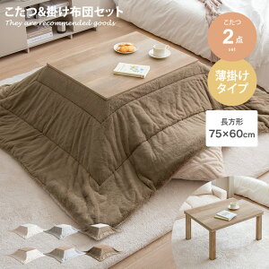  Zbg zc ` R^c x rO |zc 2_Zbg 75 o[Vu | ې  􂦂 l炵 lp \t@  ȃXy[X 